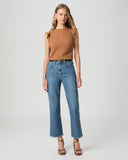 Margo Knit Tank