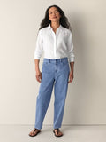 Cotton Stretch Denim Ankle Lantern Pant