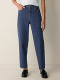 Cotton Stretch Denim Ankle Lantern Pant