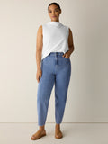 Cotton Stretch Denim Ankle Lantern Pant