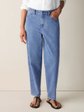 Cotton Stretch Denim Ankle Lantern Pant
