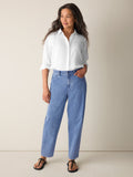 Cotton Stretch Denim Ankle Lantern Pant