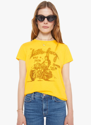 The Boxy Goodie Goodie